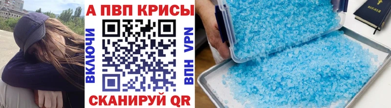 А ПВП мука  закладки  Светогорск 