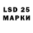 MDMA VHQ Sophia Tarasenko
