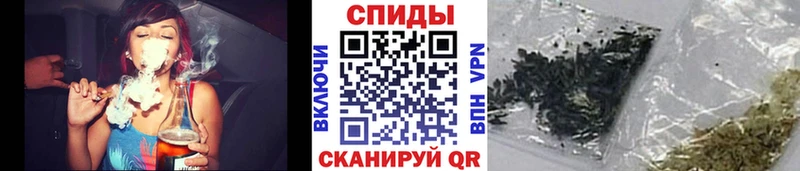 Бутират бутандиол mega tor Светогорск