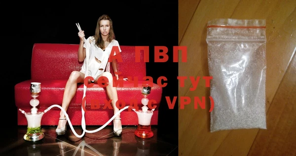 хмурый Белоозёрский