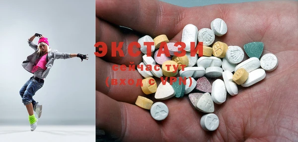 кокаин перу Беломорск