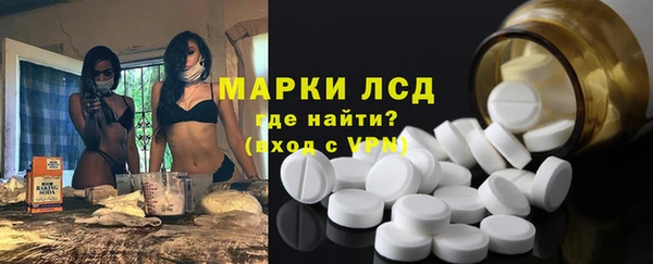 хмурый Белоозёрский