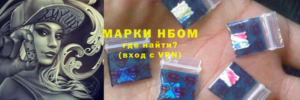 гидропоника Белокуриха