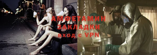 дурь Богданович