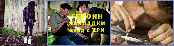 a pvp Богородск