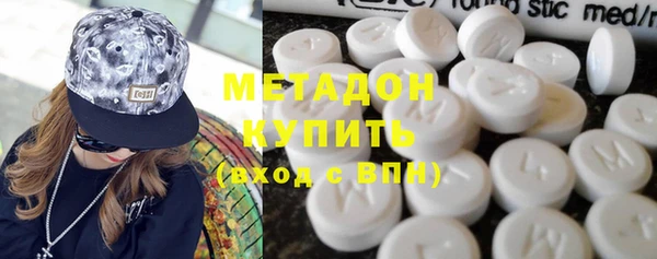 гидропоника Белокуриха