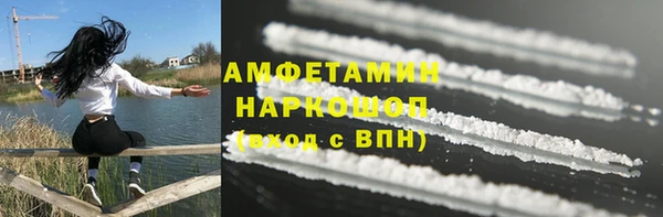 хмурый Белоозёрский