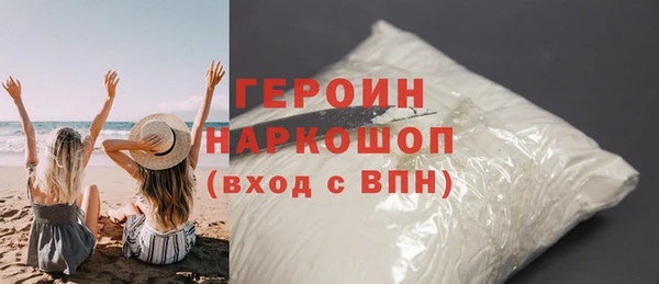 гидропоника Белокуриха