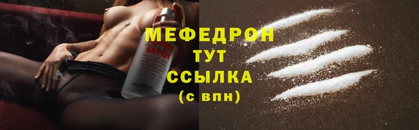 гидропоника Белокуриха