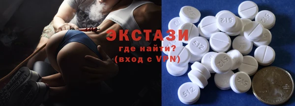 кокаин перу Беломорск