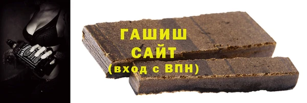 хмурый Белоозёрский