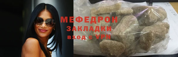 хмурый Белоозёрский