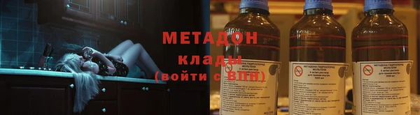хмурый Белоозёрский