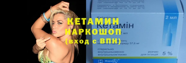 хмурый Белоозёрский