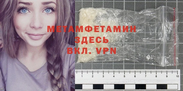 гидропоника Белокуриха