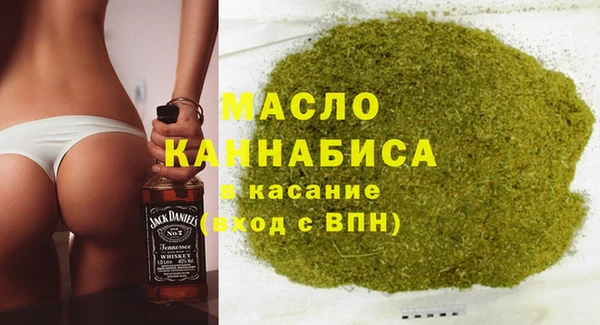 гидропоника Белокуриха