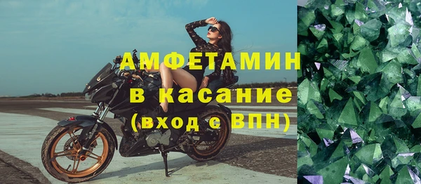 хмурый Белоозёрский