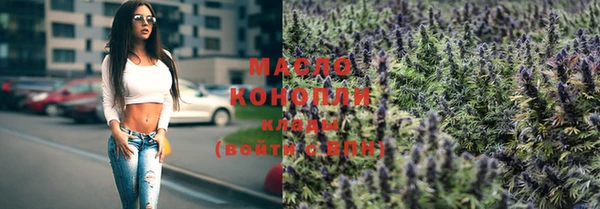 скорость Богородицк