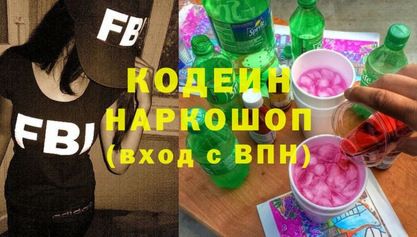 хмурый Белоозёрский