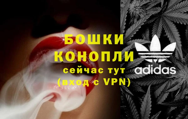 кокаин перу Беломорск