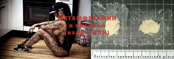 хмурый Белоозёрский
