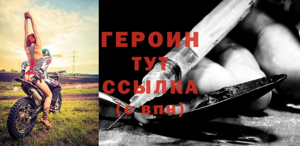 хмурый Белоозёрский