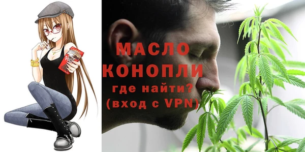 хмурый Белоозёрский