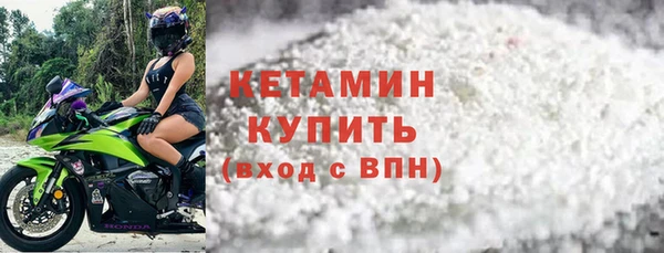 кокаин перу Беломорск