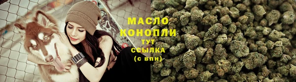 кокаин перу Беломорск