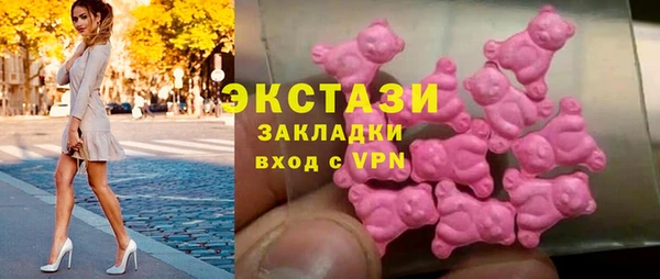 кокаин перу Беломорск