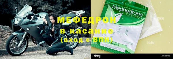 гидропоника Белокуриха