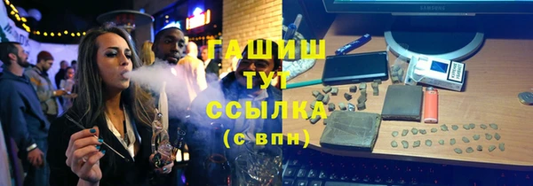 кокаин перу Беломорск