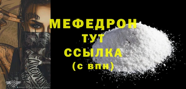 хмурый Белоозёрский