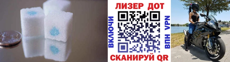 где продают Светогорск Лсд 25 экстази ecstasy