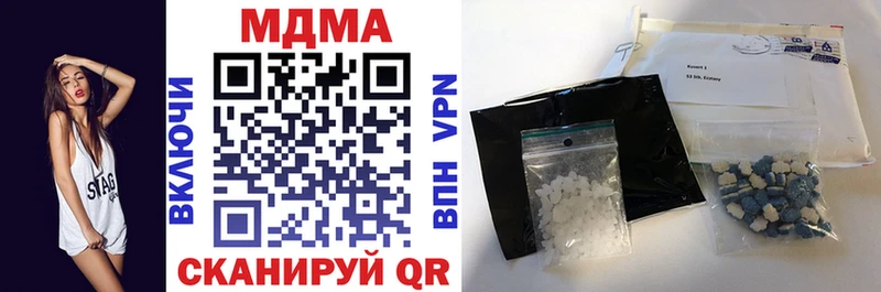 даркнет сайт  Светогорск  MDMA crystal 