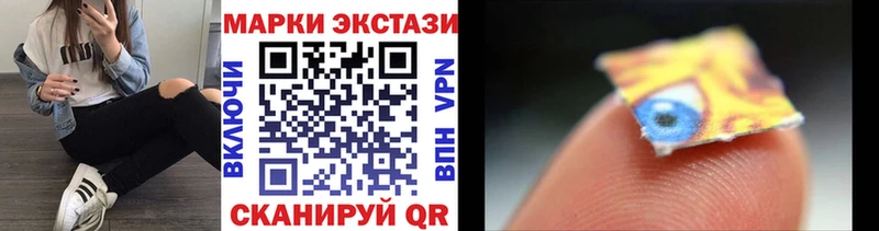kraken tor  Светогорск  Марки N-bome 1500мкг 
