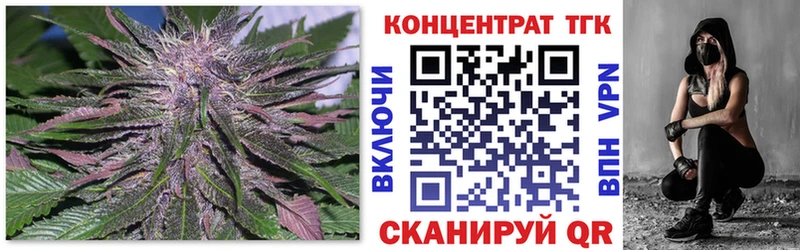 Дистиллят ТГК вейп с тгк  Светогорск 